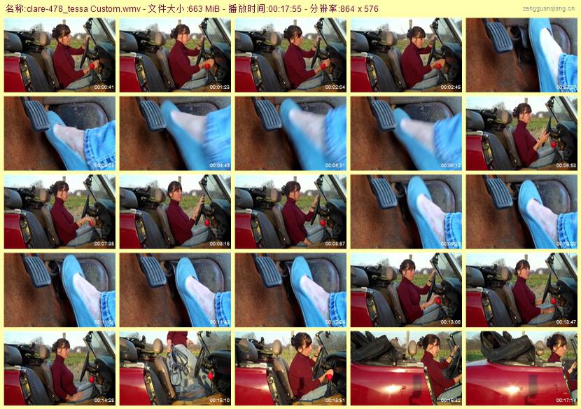 clare-478_tessa Custom